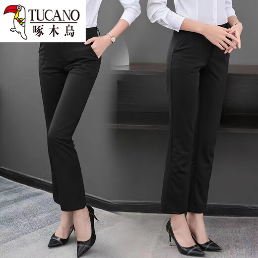 Pantalon de pic pour femmes pantalon de travail élastique printemps et automne pour femmes pantalons décontractés minces et polyvalents de la taille droite haute taille