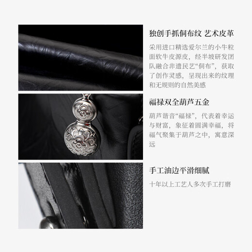 Banpo family (bampo) Banpo Rolling bag cowhide bucket bag large capacity commuting bag new one-shoulder crossbody bag black 930