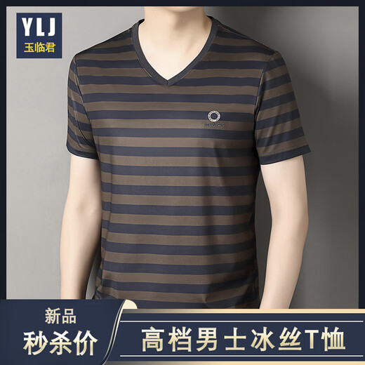 
Playboy; PLAYBOY brand summer men's ice silk short-sleeved T-shirt anti-wrinkle skin-friendly striped round neck half sleeve middle-aged versatile fashion 6197V neck apricot gray M 165 [Suggested 95-115Jin [Jin equals 0.5 kg]]