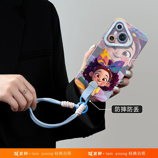 
Princess Fu Pu is suitable for Huawei Pura70 mobile phone case P70pro set p60pro + full-package lens p50 silicone p40 outside solid angel eyes - far peak blue - NM13781 cute Huawei Pura70