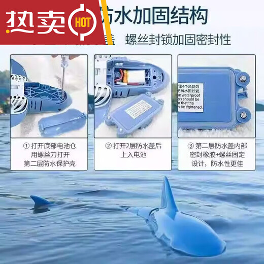 山头林村潜水艇玩具水下带摄像头水上仿真潜水艇男孩电动儿童玩具生日礼物 苍龙-普通款 充电款-续航75-85分钟