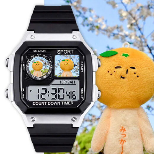 Yukio Peripheral Mascot Watch Electronic Small Square Imperping Luminous Luminal Fonction de divertissement Célier d'alarme [Élégant noir argenté] D15869 Electronic Watch [Mouvement importé + Super Long Standby] Boîte-cadeau