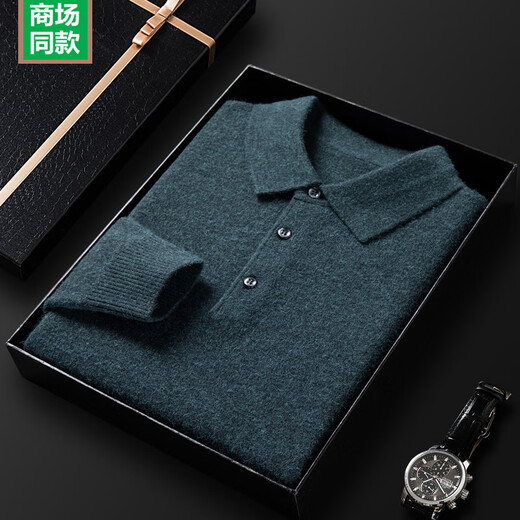 
Mongolian cashmere Ordos City 2025 new cashmere sweater for men's thickened lapel business casual winter sweater knitted base dark gray L 170