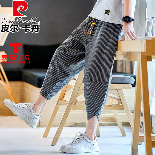 皮尔卡丹（pierre cardin）亚麻短裤男休闲裤夏季薄款大码中国风宽松哈伦裤子条纹棉麻七分裤 白色 M