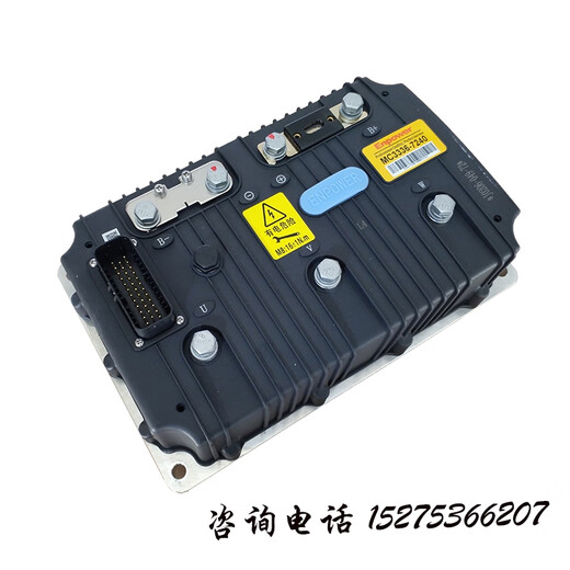 语森忆英搏尔控制器3526/3527/3528雷丁汉唐御捷丽驰鸿日跃迪道爵电动车 3526-72V