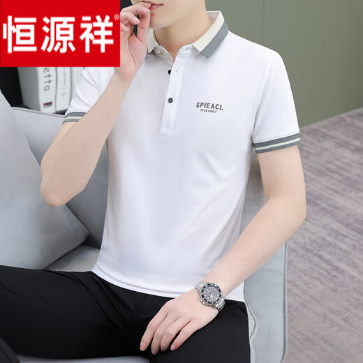 恒源祥夏季短袖男士翻领T恤休闲简约百搭青年冰丝衬衫领半袖polo衫 棕红色 QY724 XL 【135-145斤】 【精选面料】