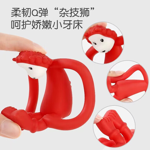Little lion teether baby teething stick toy silicone soothing chew gum soft 3-6-12 months can be boiled little lion teether bag red + anti-chain little lion teether food grade silicone material