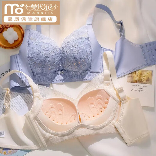 莫代尔内衣女薄款透气聚拢小胸上托收副乳无钢圈夏季超轻薄洞洞杯文胸罩 -奶白+香草绿：超值2件装 75A 34