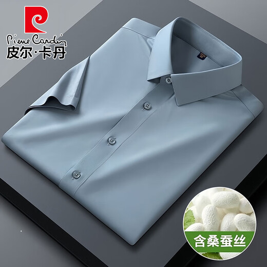 Pier Cardin Herren Mulberry Seide kurzärmeliges Hemd Sommer High-End Business Casual Hemd halbärmelte, feste Farbe Anti-Falten-Free-freies Hemd Schwarz M 3890-115jin [Jin ist gleich 0,5 kg] tragen