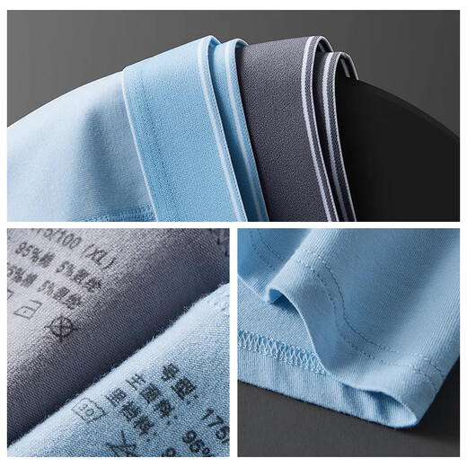 
Yalu Class A First-Class Pure Cotton Men's Sports Panties Anti-Friction Legs Friction Extended Running Shorts Antibacterial Underwear Men
