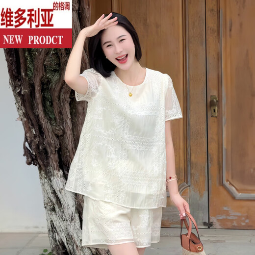 Victoria's style 2025 summer new fashionable and fashionable versatile short-sleeved hollow casual top wide-leg slimming shorts suit for women, off-white two-piece set S recommended 80-100Jin [Jin equals 0.5 kg]