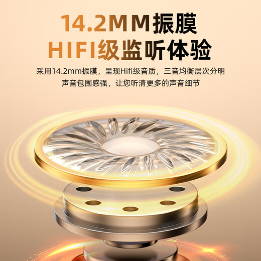 Hanmei Live Headset Anchor's special wireless monitoring ear return Internet celebrity Douyin outdoor live broadcast sound card dance hanging neck Bluetooth headset one to one sound card dedicated - 18 hours of battery life