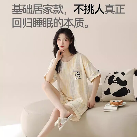 猫人带胸垫睡衣女士夏季薄款2025年新款短袖短裤套装女生可外穿家居服 6-米黄熊猫【自带胸垫清凉一夏】 L 【建议体重100-120斤】