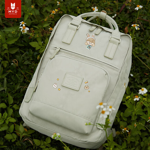 MYD2025 new cute backpack for women travel light travel backpack schoolbag female college student large capacity computer bag kiwi fruit