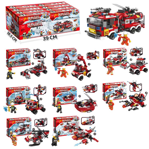 
Children compatible assembled building blocks DI small particles 8-in-1 fire truck New Year holiday building blocks toys W1421 Christmas snowman house building blocks [900 pieces