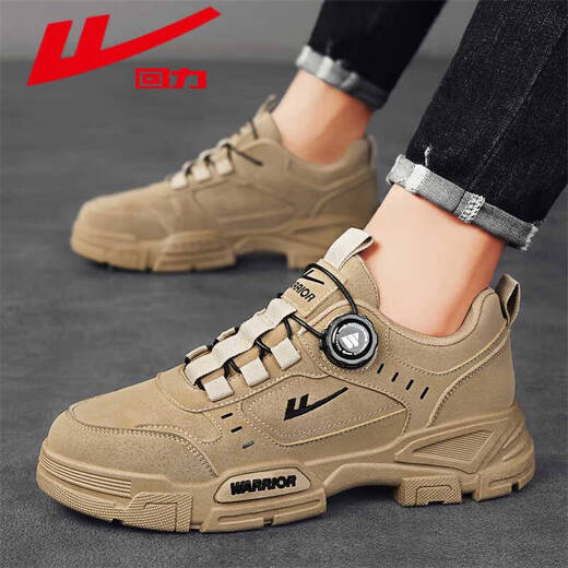 HUili Chaussures officielles masculines automne et hiver nouveau cuir étanche bouton de protection du travail des chaussures martin masculin pas lacets noirs 1396 plus velours 39