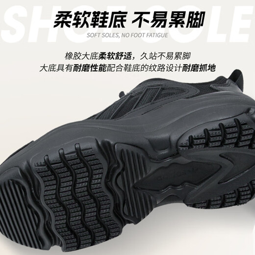 Adidas (adidas) clover women's shoes 25 winter new classic retro dad shoes lightweight breathable thick sole high-profile sports casual shoes JI1349/T-toe shoes/Moral training shoes/SAMBAE 37 (inner length 225mm)