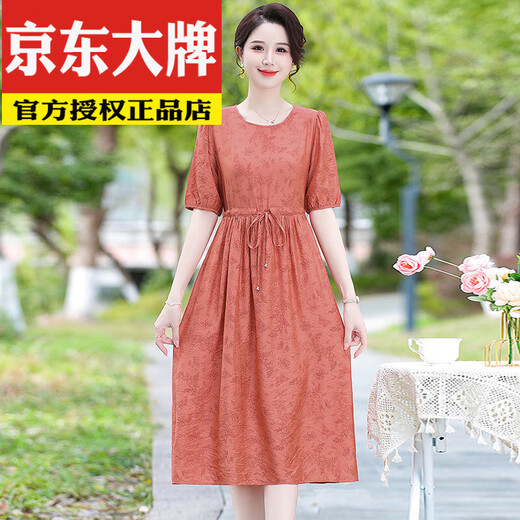 Yunth Temperament Ice Seide Leinenkleid 2025 NEUER SOMMER STYLE MENTER MENTER M MOMTIBLICH MODEBLEM MODELE SELEVED Taille mit mittlerer Länge Überknee-Frauenrock 679 Lila XL empfohlen 90-115jin [Jin gleich 0,5 kg]