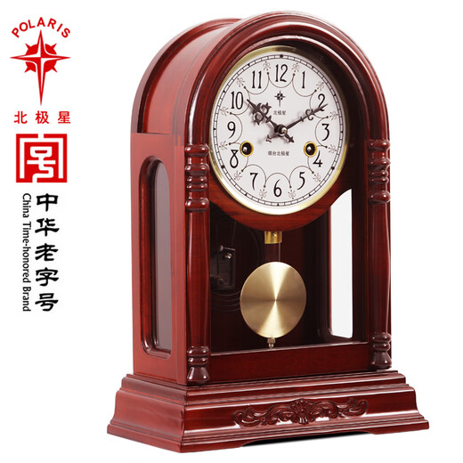 POLARIS Centenary Brand Retro Solid Wood Decorative Table Clock Brass Exquisite Signal Clock Copper Movement Dotted Time Pendulum Clock Mahogany Color