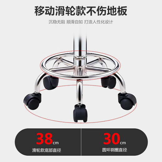 星恺吧台椅可升降吧台凳子家用转椅办公椅搁脚椅餐椅子BY681 水波滑轮款