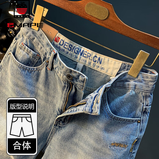 AEMAPE Apple Summer Investly Shorts de gran tamaño de gran tamaño de color Light Cotton Five Jeans de cinco cúbicos Bordado de moda Azul de alta gama de alta gama [XY9922] 28 Adecuado para el peso 95-108Jin [Jin equivale a 0.5 kg]