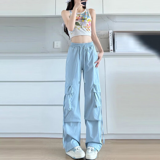 
Pink work pants for women in summer thin 2025 new high waist droop parachute quick-drying casual wide-leg American sports Ant-687[Yellow] L