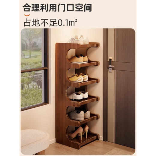 Ke Xiangtu Shoe Rack Home Door Multi-layer Indoor Small Narrow Rental Room Simple Shoe Cabinet Storage Artifact 2025 New Hot Style Brown 6-Layer 30 Upgraded and Widened