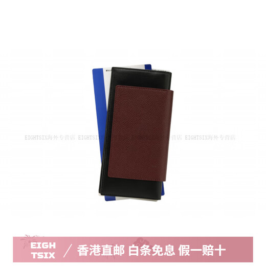 巴黎世家（BALENCIAGA）Passport 字母徽标压花半哑光柔软纹理 小牛皮 护照包 男款 深红 基础装(包+防尘袋)