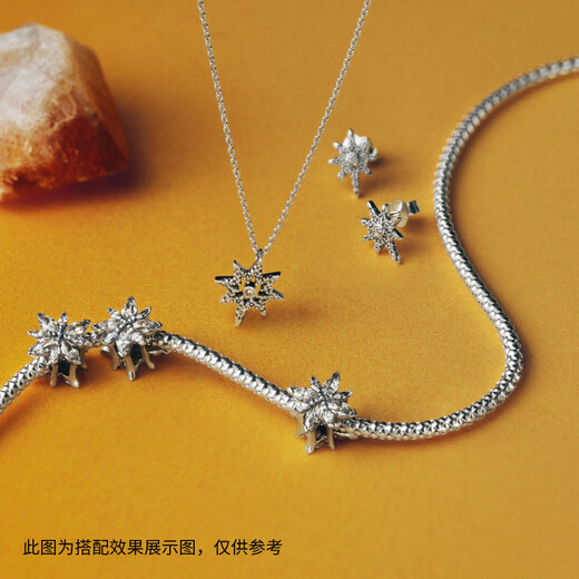 PANDORA Sparkling Wishing Star Earrings Silver Exquisite Birthday Gift for Girlfriend Multi-Color 293587C01 One Size