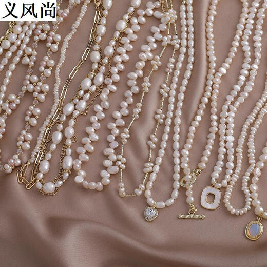 Collier de perle d'eau douce rétro français baroque polyvalent de conception de niche irrégulière de la chaîne de clarbone européenne et américaine 16 # 16786b