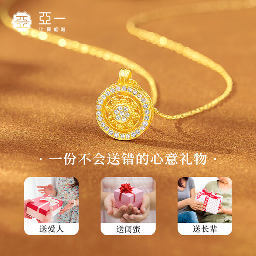 Yayi Jewelry S925 Silver Gold-plated Zircon Rotating Compass Chain Necklace Pendant as a Valentine's Day Gift for Your Girlfriend