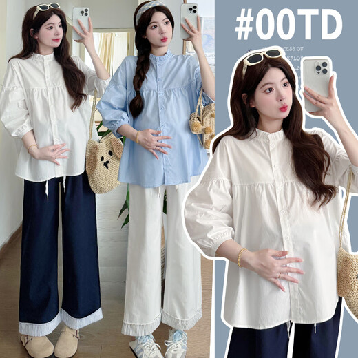 Ran Qiqi pregnant women's autumn suit lazy style 2025 new pure cotton long-sleeved shirt top wide-leg pants small fragrant style two-piece set white shirt + navy blue pants (set) L