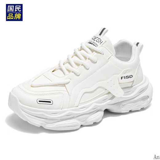 Herrenschuhe von Hagan Home für den Sommer Neuem Stil atmungsaktiven kleinen weißen Schuhen für dicke Sneaker von Männern für Männer lässige Papa-Schuhe für Männer L9909 Weiß 42