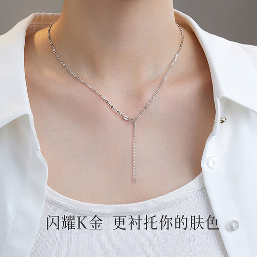 Hi Diamond PT950 Platinum Flash O Chain Necklace Women's Clavicle Chain Light Luxury Niche Design High-end Necklace Accessories About 1.11g Flash O Chain-Spring Buckle 45cm Adjustable