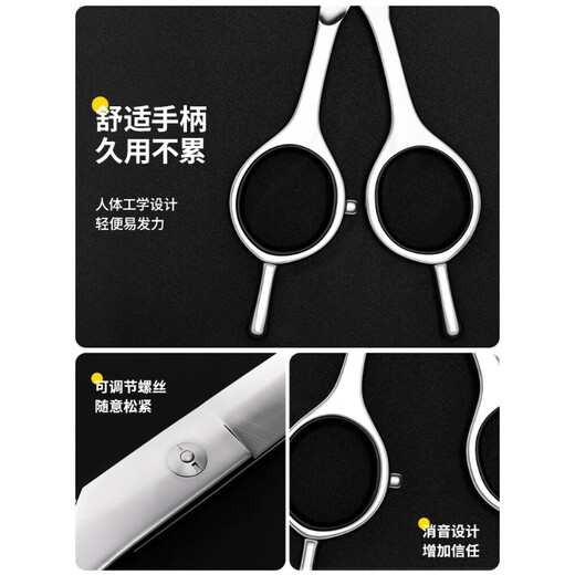 GERTHRON Pet Grooming Shears Trimming Shears Tools Straight Cut Curved Shear Dog Shearing Scissors Teddy Bichon Professional Cold Cloth Repair (Upgraded All Steel) 7-inch Curved Shear + 7-inch Straight Shear Upgraded Pure Forged Steel Used for Ten Years