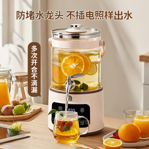 Rongsheng health pot thermal insulation health bucket split flower tea bucket faucet kettle tea boiler teapot glass flower teapot electric kettle constant temperature kettle 3L 316 steel pot bottom with 304 filter