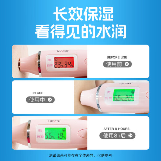 Sixth Sense Human Lubricant 200ml Lubricating Oil Lubricant Couples Sex Toys Private Parts Sexual Intercourse No Washing and Lickable