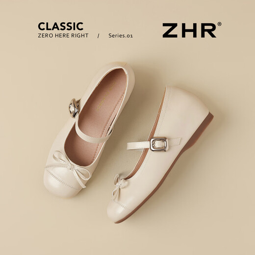 Zhr Mary Jane Damenschuhe mit Sommer mit hoher ausgestellter Bogen-Single-Schuhe echtes Kuhlatten-Süßwarenschuhe AH687 Beige 39