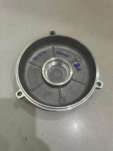 Süßer Miaomiao Motor Aluminium Endabdeckung Dreiphasen-Motorzubehör-Motor-Motorzubehör Türabdeckung-YS-80-B14128*47 Rückwärtsstopp 70