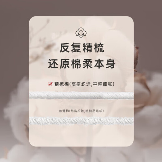 英氏（YEEHOO）新生儿衣服礼盒套装婴幼儿见面礼宝宝礼物【8件套-5A抗菌】