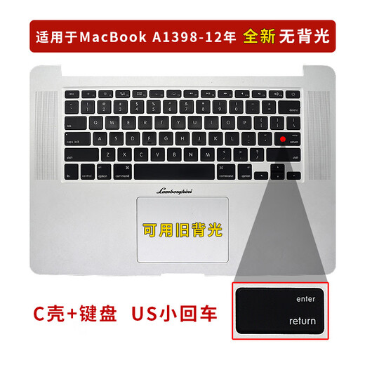 Jingqunya is suitable for Apple A1369 A1466 A1286 A1502 A1370 A1465 A1278 laptop keyboard accessories replacement 12 years US brand new A1398 original with C shell No backlight Official standard