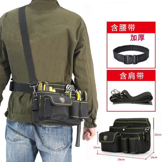 RSRDDY electrician waist bag high-altitude waist bag men's canvas shoulder bag multi-functional portable tool bag PT-N065 including thick belt strap