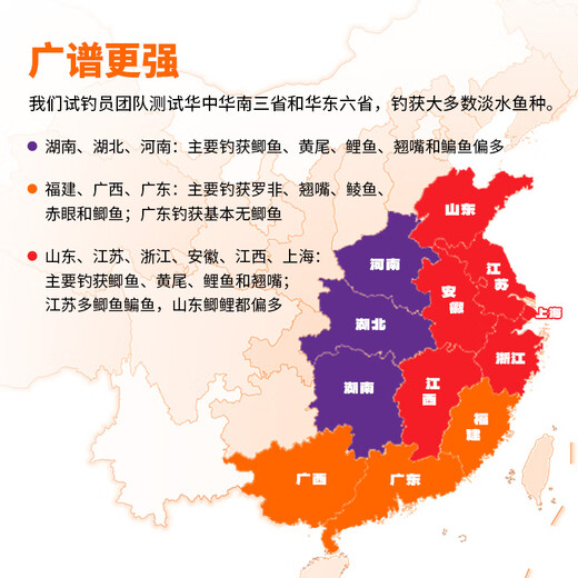 Yiyihuashi insect element large bag bait fish bait large-flavored high-penetration fishing insect element large bag-450g/pack