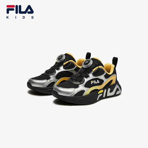 Fila Fila Shoes para niños Zapatos para correr 2025 Autumn Boys Sneakers Running Shops Mente