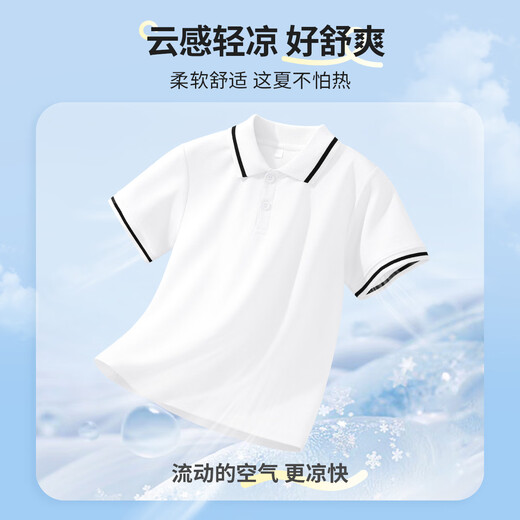 
Zhenweis children's clothing and children's suit summer 2025 new girls' college style POLO shirt boy group suit class suit short-sleeved T-shirt [refreshing, breathable, light, soft] 19 130 [Recommended weight 45-56 Jin [Jin equals 0.5 kg]]