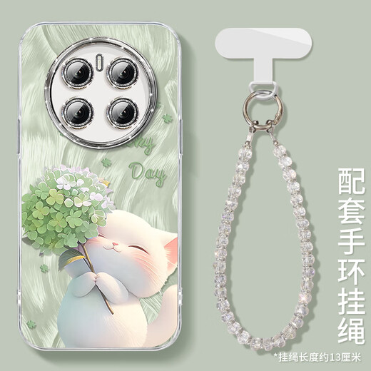 FUPU HORDERNEA KAT KATE FÜR HUAWEI Mate50 Mobile Hülle Mete50 Pro New High-End M50-Serie Full-inclusive-Objektivfilm MT50 Protective Case Shell 50-re-Anti-Fall [Nm15657 Hortensien Cat Blue] kommt mit Plattierpulver-Objektivfilm alle 2 Huawei Mate30