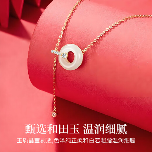 Chinese Jewelry Ping An Buckle Hetian Jade Necklace Women's 2025 New Light Luxury High-Quality Pendant Birthday Gift for Girlfriend