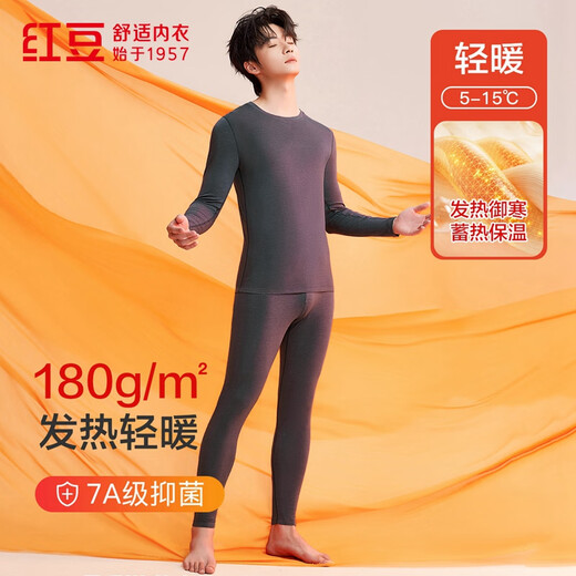 Red bean underwear for men 180G lightweight, thin and warm 7A antibacterial, moisture absorbing, heating, round neck, bottoming autumn clothes and long trousers set
