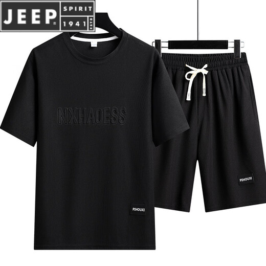 JEEP SPIRIT重磅华夫格短袖T恤男夏季宽松大码运动短裤套装工作服圆领透气潮 TZ829绿色 M