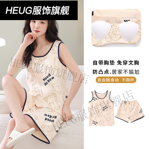 HUG Sweet Dream Pyjamas bevorzugt Weste Letter Bear 2025 Sommer-Frauen-Brust-Upgrade Ins können wir Pyjama F9855 M 75-95jin tragen [Jin gleich 0,5 kg]